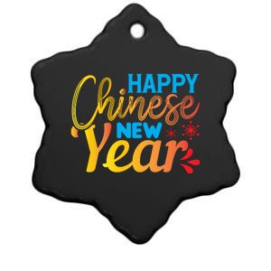 Happy Chinese New Year Funny Ceramic Star Ornament