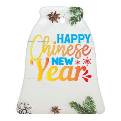 Happy Chinese New Year Funny Ceramic Bell Ornament