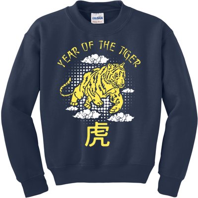 Happy Chinese New Year Year Of The Tiger Zodiac Tiger Kids Sweatshirt