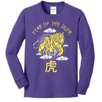 Happy Chinese New Year Year Of The Tiger Zodiac Tiger Kids Long Sleeve Shirt