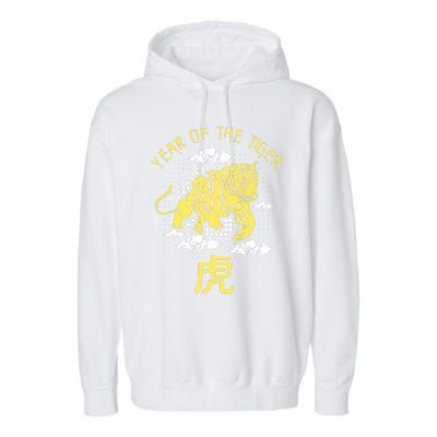 Happy Chinese New Year Year Of The Tiger Zodiac Tiger Garment-Dyed Fleece Hoodie