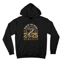 Happy Chinese New Year Year Of The Snake 2025 Hoodie