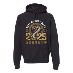 Happy Chinese New Year Year Of The Snake 2025 Premium Hoodie