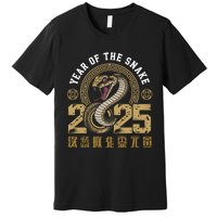 Happy Chinese New Year Year Of The Snake 2025 Premium T-Shirt