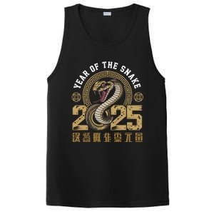 Happy Chinese New Year Year Of The Snake 2025 PosiCharge Competitor Tank