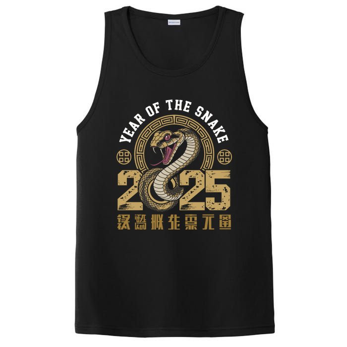 Happy Chinese New Year Year Of The Snake 2025 PosiCharge Competitor Tank