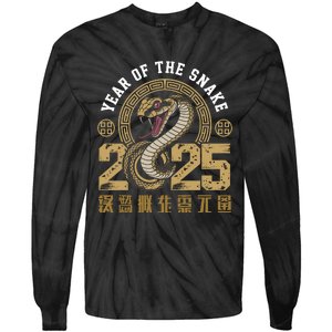 Happy Chinese New Year Year Of The Snake 2025 Tie-Dye Long Sleeve Shirt