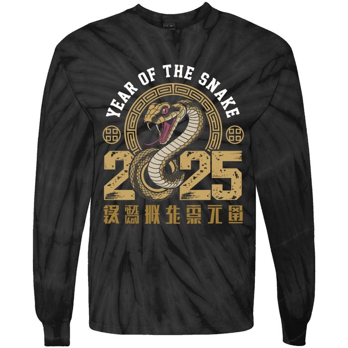 Happy Chinese New Year Year Of The Snake 2025 Tie-Dye Long Sleeve Shirt