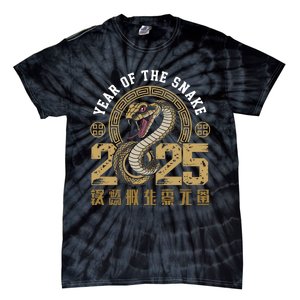 Happy Chinese New Year Year Of The Snake 2025 Tie-Dye T-Shirt