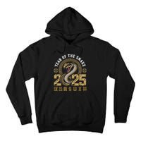 Happy Chinese New Year Year Of The Snake 2025 Tall Hoodie