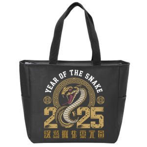 Happy Chinese New Year Year Of The Snake 2025 Zip Tote Bag