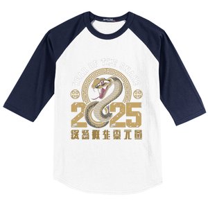 Happy Chinese New Year Year Of The Snake 2025 Baseball Sleeve Shirt