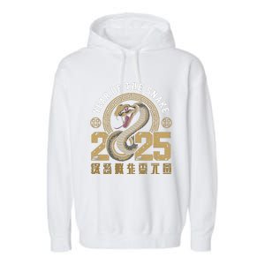 Happy Chinese New Year Year Of The Snake 2025 Garment-Dyed Fleece Hoodie