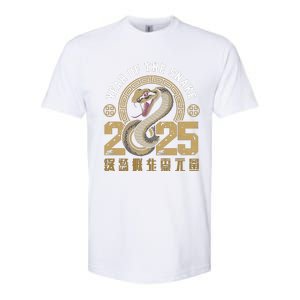 Happy Chinese New Year Year Of The Snake 2025 Softstyle CVC T-Shirt