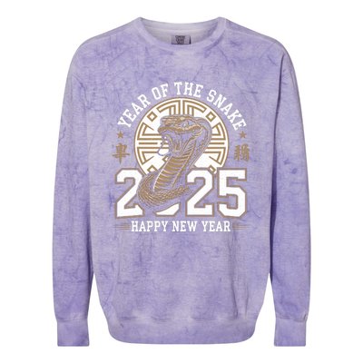 Happy Chinese New Year Year Of The Snake Colorblast Crewneck Sweatshirt