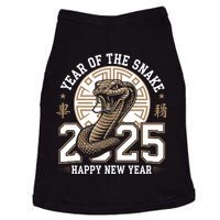 Happy Chinese New Year Year Of The Snake Doggie Tank