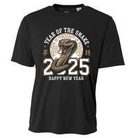 Happy Chinese New Year Year Of The Snake Cooling Performance Crew T-Shirt