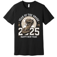 Happy Chinese New Year Year Of The Snake Premium T-Shirt