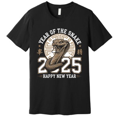 Happy Chinese New Year Year Of The Snake Premium T-Shirt