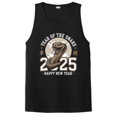 Happy Chinese New Year Year Of The Snake PosiCharge Competitor Tank