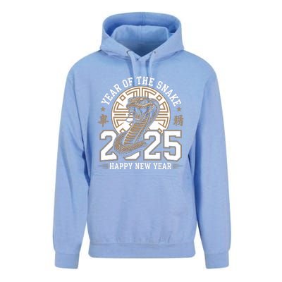 Happy Chinese New Year Year Of The Snake Unisex Surf Hoodie