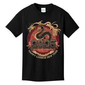 Happy Chinese New Year 2025 Celebration Kids T-Shirt