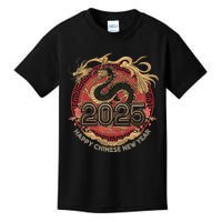 Happy Chinese New Year 2025 Celebration Kids T-Shirt