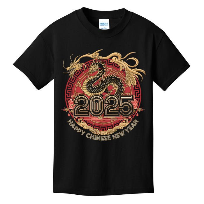 Happy Chinese New Year 2025 Celebration Kids T-Shirt