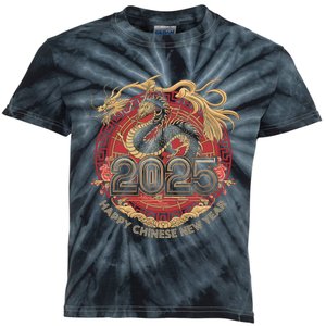 Happy Chinese New Year 2025 Celebration Kids Tie-Dye T-Shirt