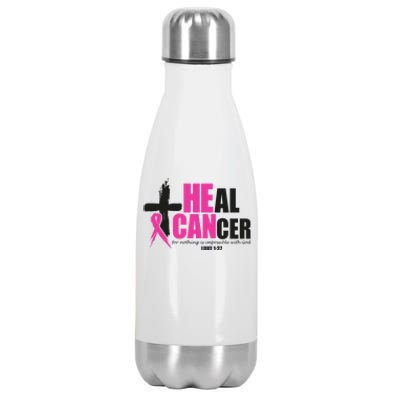 Heal Cancer Nothing Is Impossible With God Breast Stainless Steel Insulated Water Bottle