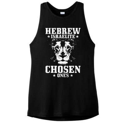 Hebrew Chosen Ones Israel Lion Of Judah Ladies PosiCharge Tri-Blend Wicking Tank