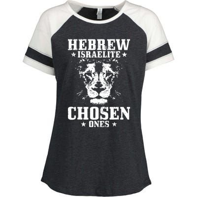 Hebrew Chosen Ones Israel Lion Of Judah Enza Ladies Jersey Colorblock Tee