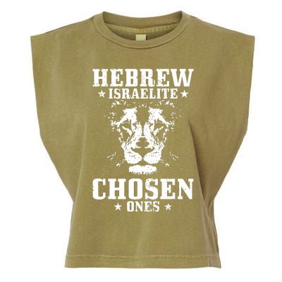 Hebrew Chosen Ones Israel Lion Of Judah Garment-Dyed Women's Muscle Tee