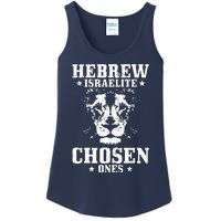 Hebrew Chosen Ones Israel Lion Of Judah Ladies Essential Tank