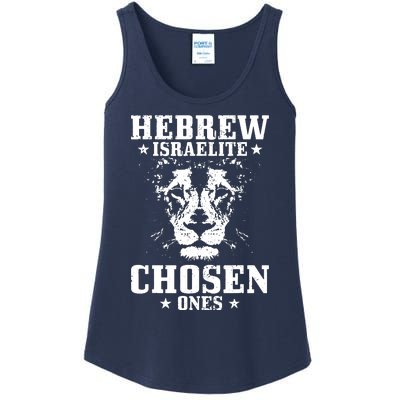 Hebrew Chosen Ones Israel Lion Of Judah Ladies Essential Tank