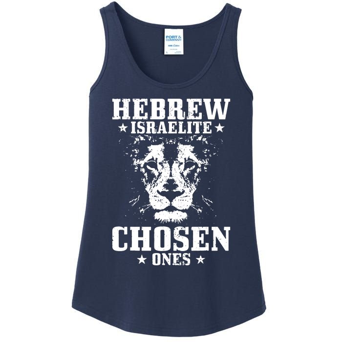 Hebrew Chosen Ones Israel Lion Of Judah Ladies Essential Tank