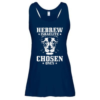 Hebrew Chosen Ones Israel Lion Of Judah Ladies Essential Flowy Tank