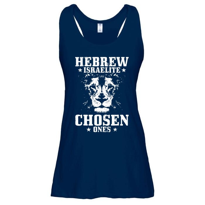 Hebrew Chosen Ones Israel Lion Of Judah Ladies Essential Flowy Tank