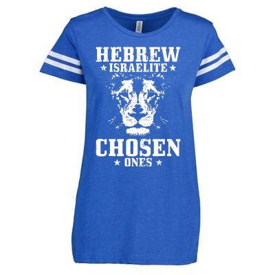 Hebrew Chosen Ones Israel Lion Of Judah Enza Ladies Jersey Football T-Shirt