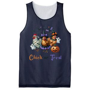 Halloween Chick Or Treat Pumpkins Chickens Farmer Funny Mesh Reversible Basketball Jersey Tank