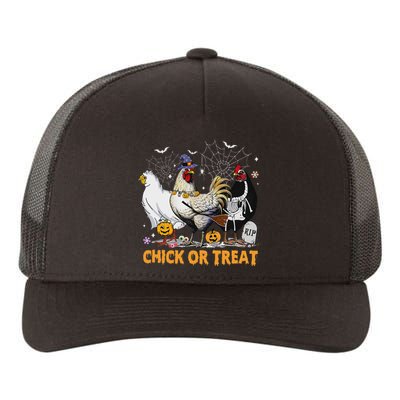 Halloween Chicken Pumpkin Chick Or Treat Spooky Season Yupoong Adult 5-Panel Trucker Hat