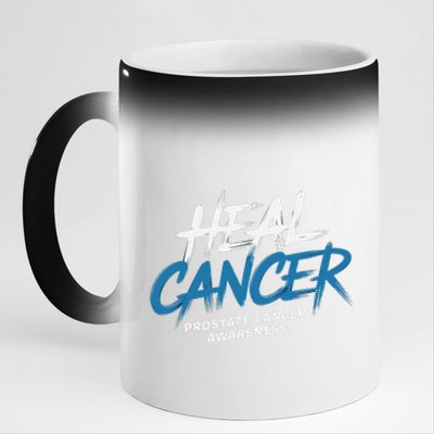 Heal Cancer Prostate Cancer Awareness Month Ribbon 11oz Black Color Changing Mug