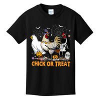 Halloween Chicken Pumpkin Chick Or Treat Spooky Season Kids T-Shirt