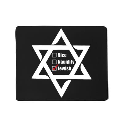 Hanukkah Christmas Star Of David: Nice & Naughty For Jewish Adults Mousepad