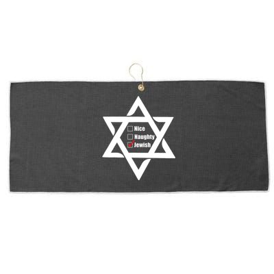 Hanukkah Christmas Star Of David: Nice & Naughty For Jewish Adults Large Microfiber Waffle Golf Towel