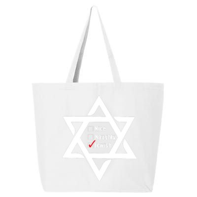 Hanukkah Christmas Star Of David: Nice & Naughty For Jewish Adults 25L Jumbo Tote