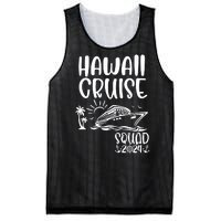 Hawaii Cruise Squad 2024 Hawaii Holiday Family Matching Mesh Reversible Basketball Jersey Tank