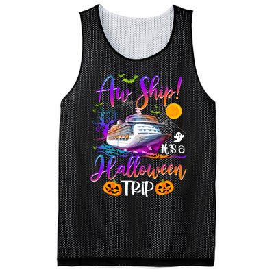 Halloween Cruise Squad Family Matching Mesh Reversible Basketball Jersey Tank