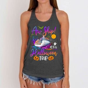 Halloween Cruise Squad Family Matching Women's Knotted Racerback Tank