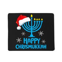 Happy Chrismukkah Santa Hat Christmas Hanukkah Sleep Mousepad